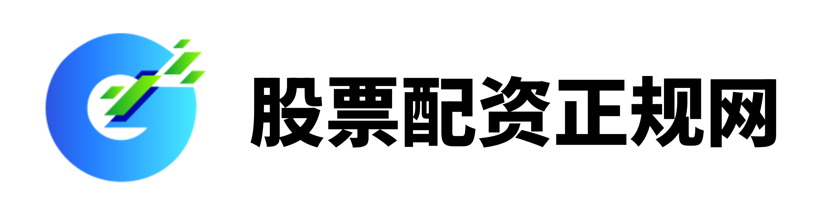 华丰配资