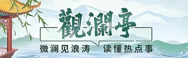 信钰配资 观澜亭｜滨淄莱高铁VS京沪高铁二线，谁更能为京沪高铁分流？