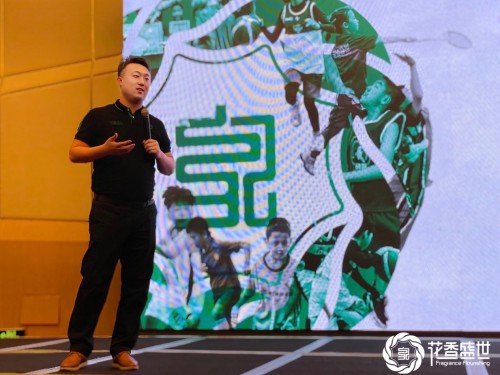 速配资 花香盛世体育发布全新企业愿景、使命、价值观